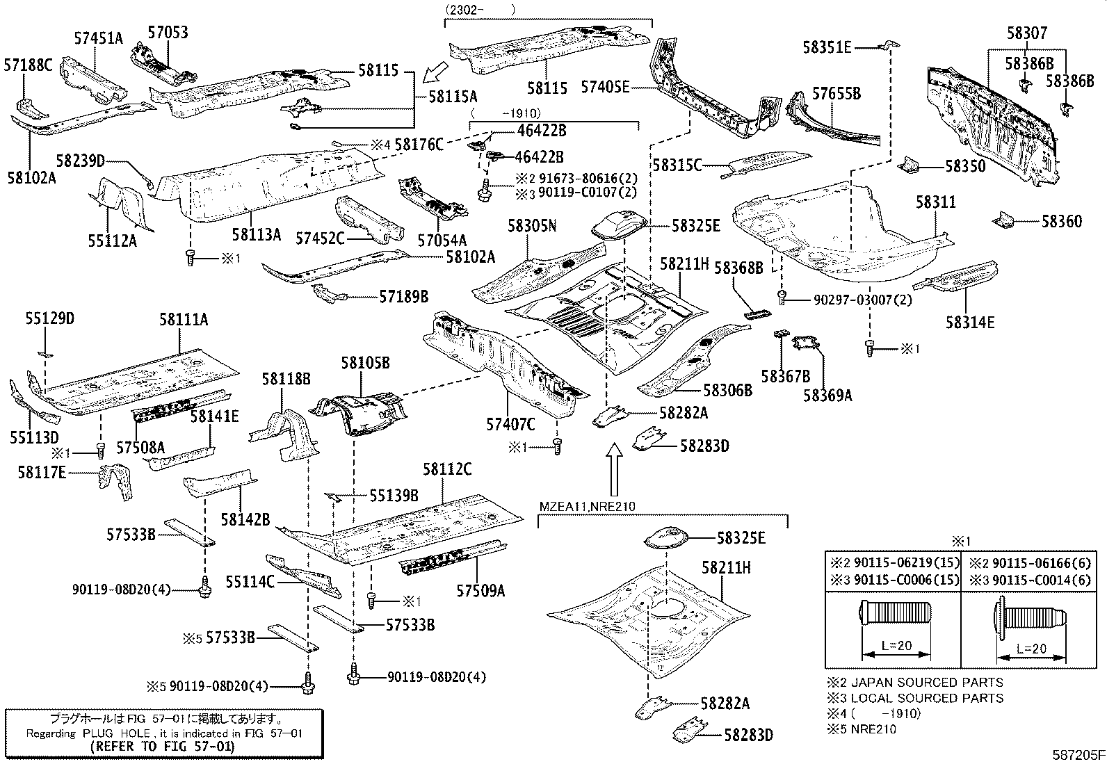 57508-02130 REINFORCEMENT SUB-ASSY, FRONT FLOOR, RH product image