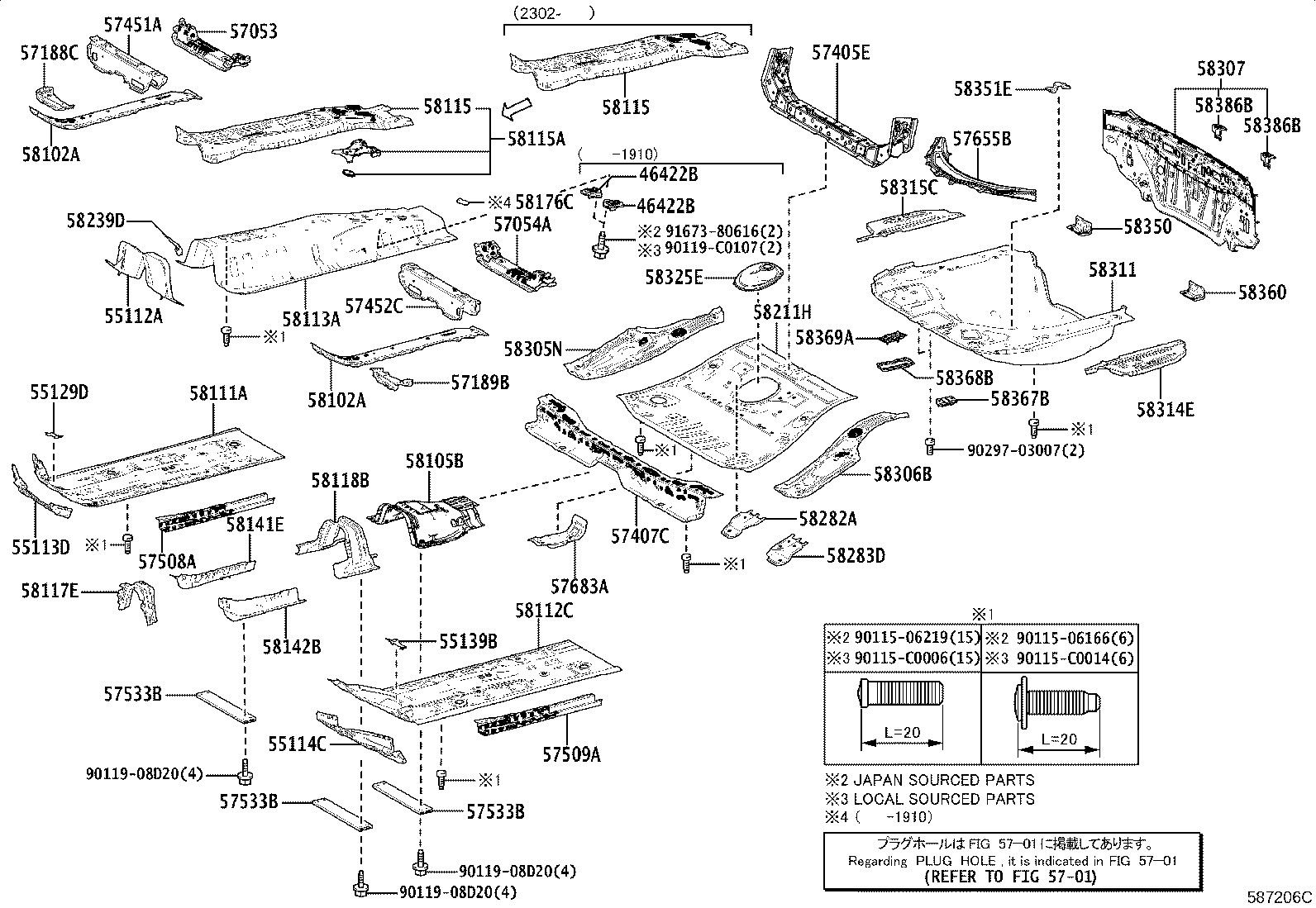 57508-02130 REINFORCEMENT SUB-ASSY, FRONT FLOOR, RH product image
