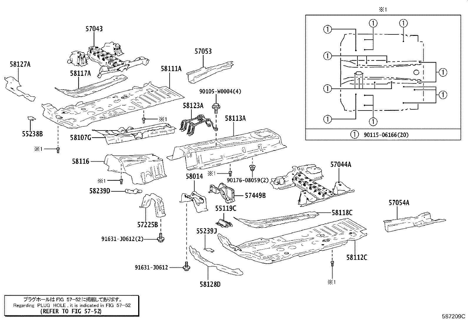 57014-42010 BRACKET SUB-ASSY, FRONT SIDE MEMBER, LH product image