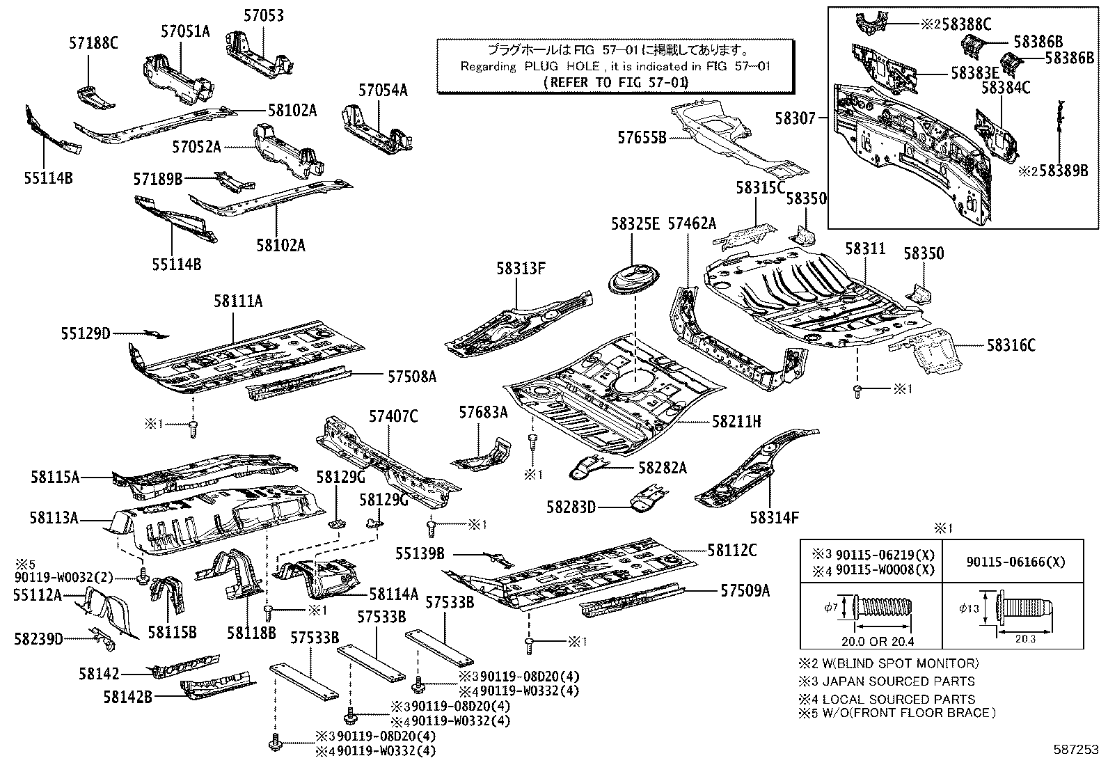 57627-F4020 COVER, REAR FLOOR SIDE MEMBER, RH product image