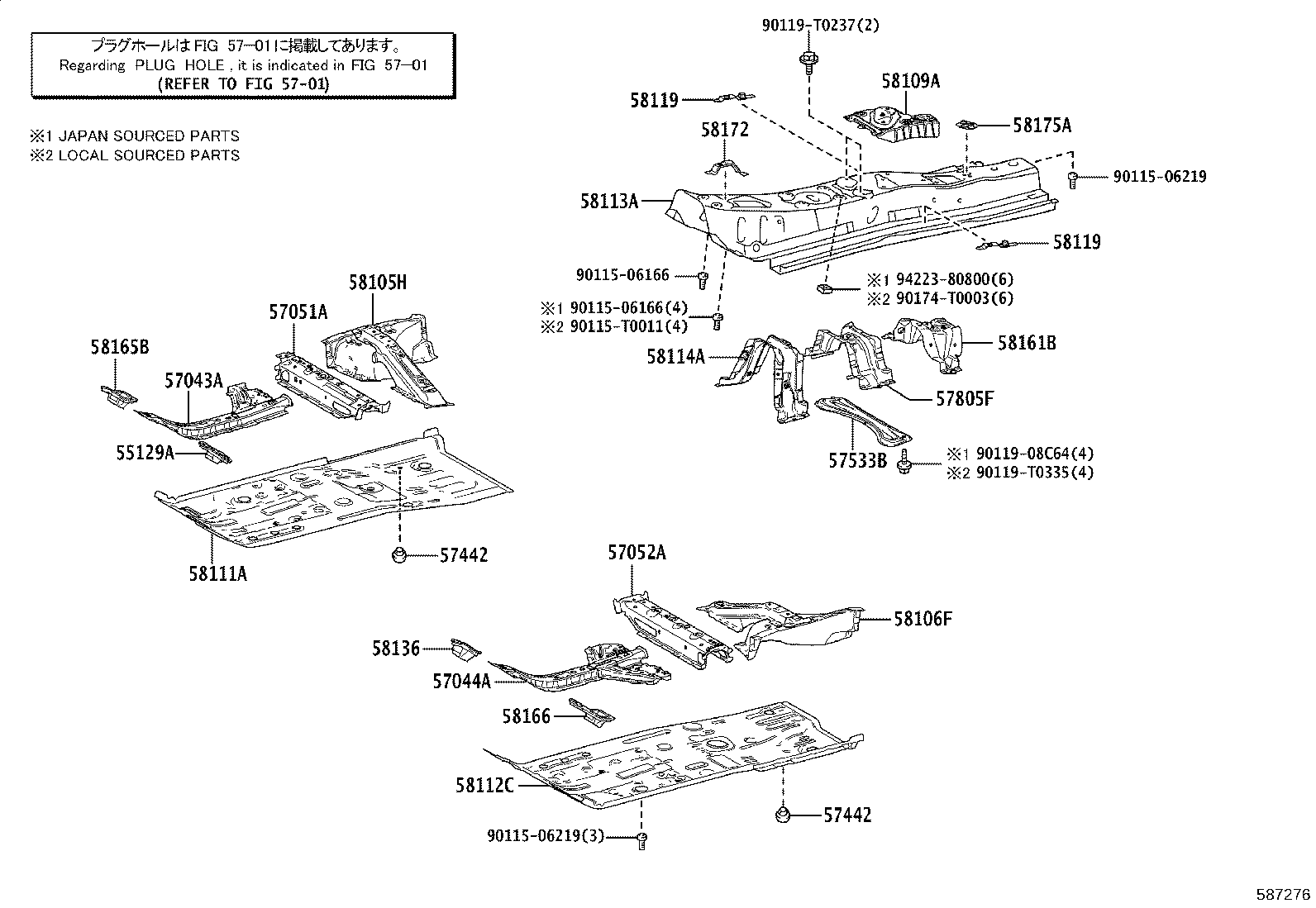 57044-0D070 REINFORCEMENT SUB-ASSY, FRONT SIDE MEMBER, REAR LH product image