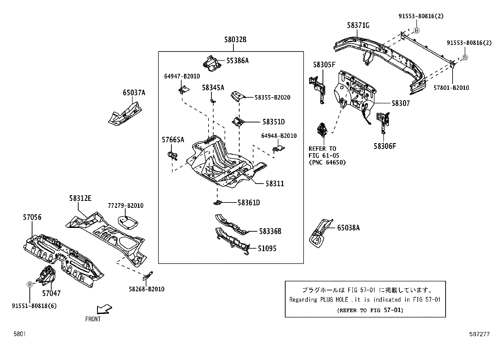 58302-B2040 PANEL, BODY LOWER BACK product image