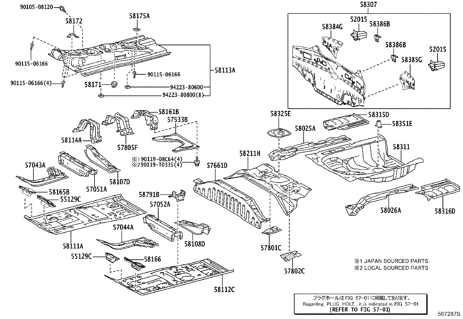 57043-0D090 REINFORCEMENT SUB-ASSY, FRONT SIDE MEMBER, REAR RH product image