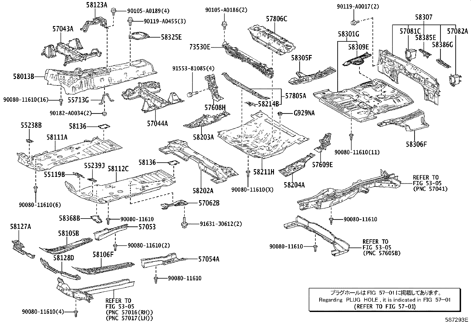 57054-0R040 REINFORCEMENT SUB-ASSY, FRONT FLOOR CROSS MEMBER, LH product image