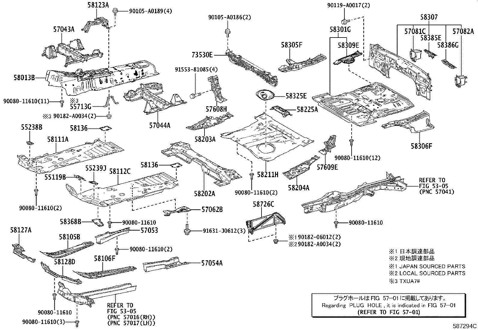 57054-0R040 REINFORCEMENT SUB-ASSY, FRONT FLOOR CROSS MEMBER, LH product image
