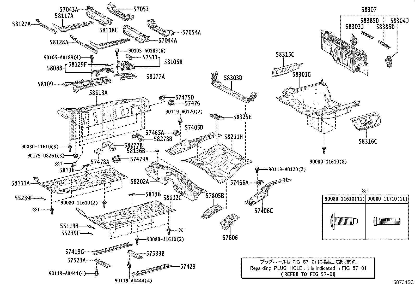 57609-06040 MEMBER SUB-ASSY, REAR FLOOR CROSS, NO.5 product image