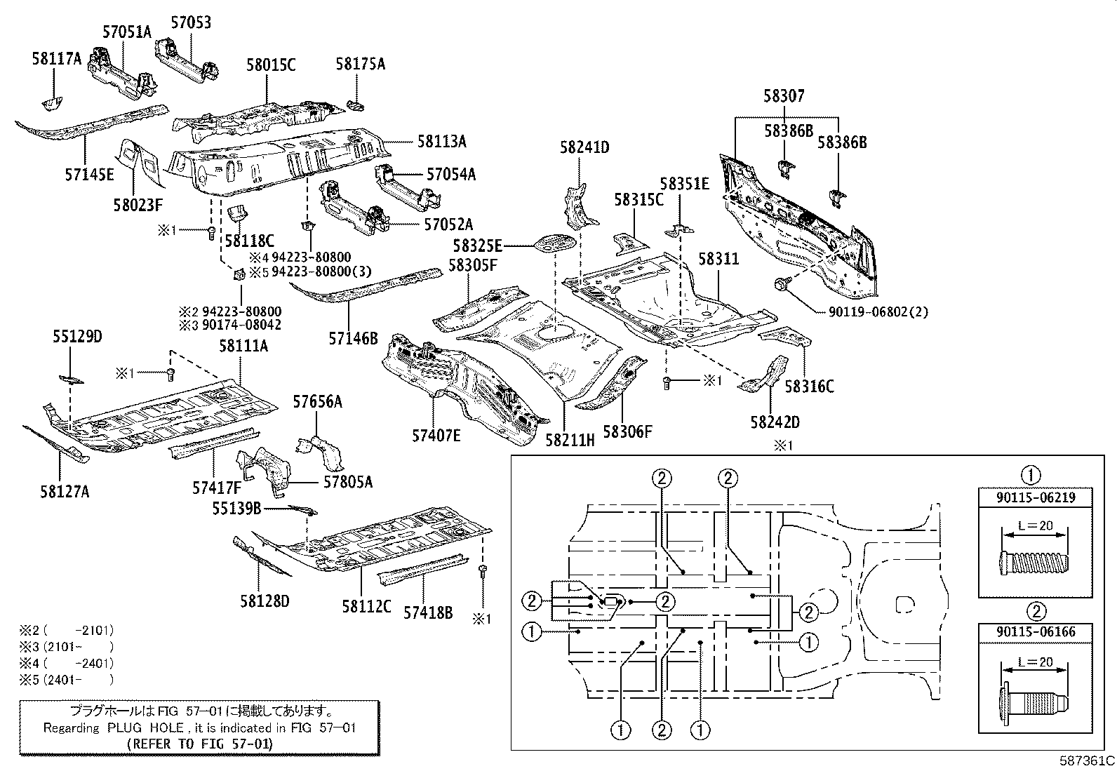 58113-52240 PANEL, FRONT FLOOR, CENTER product image