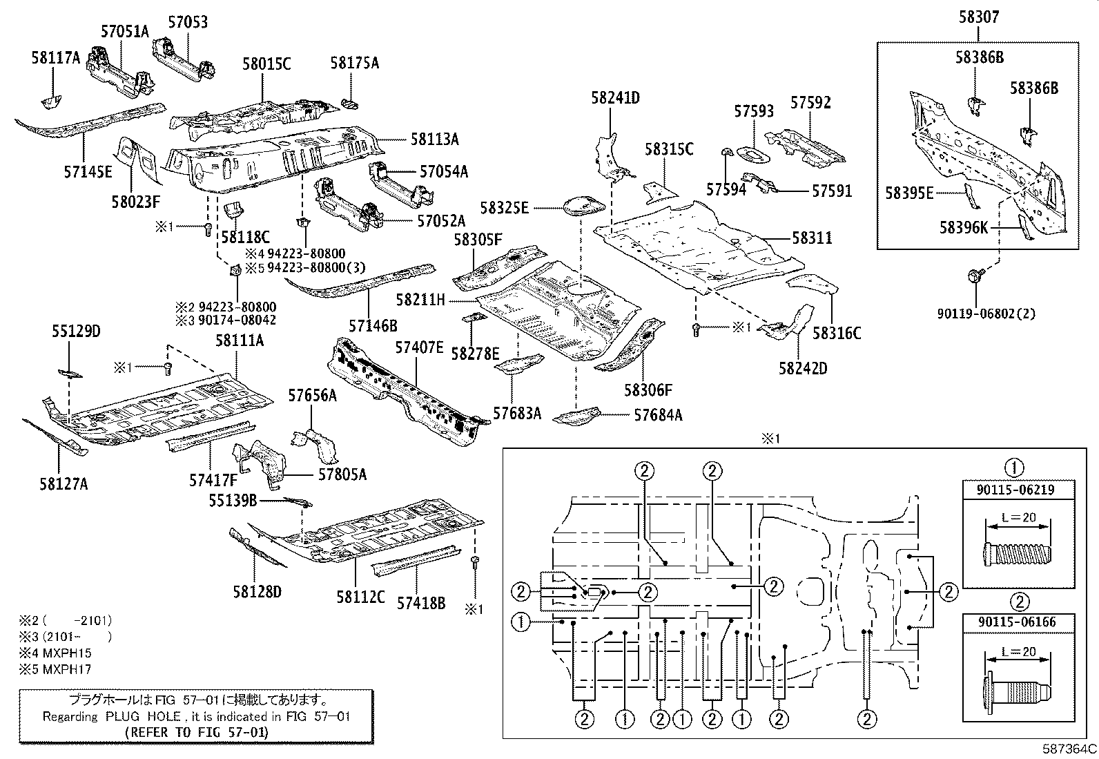 58113-52240 PANEL, FRONT FLOOR, CENTER product image
