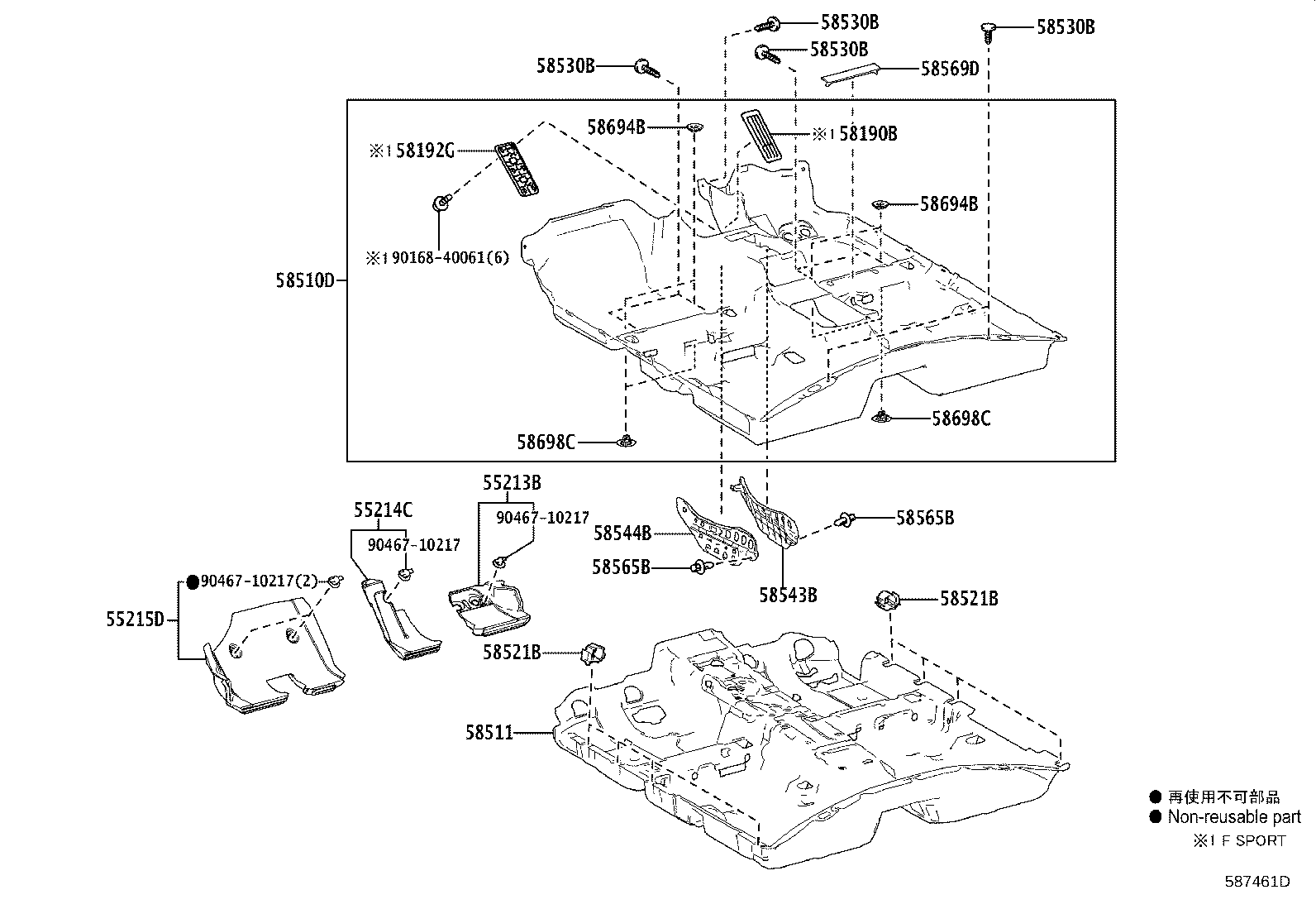 58698-33010 PLATE, MAT SET, LOWER product image