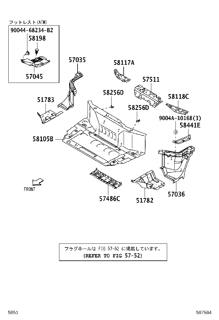 57112-BZ160 MEMBER, FRONT SIDE, LH product image