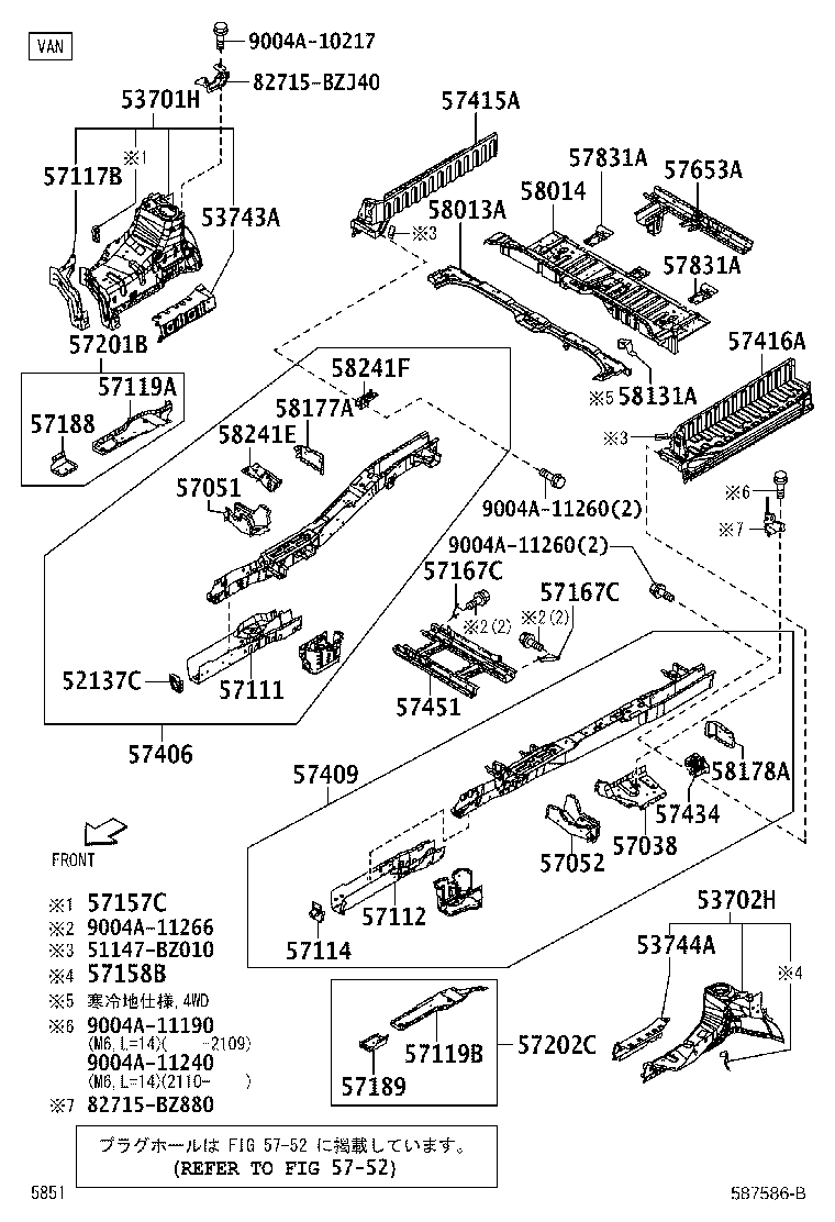 57112-BZ160 MEMBER, FRONT SIDE, LH product image