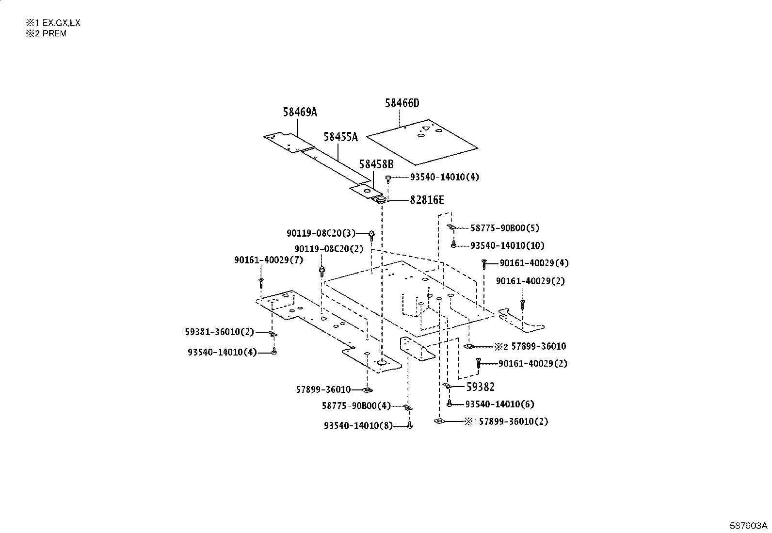 82711-60740 CLAMP, WIRING HARNESS product image