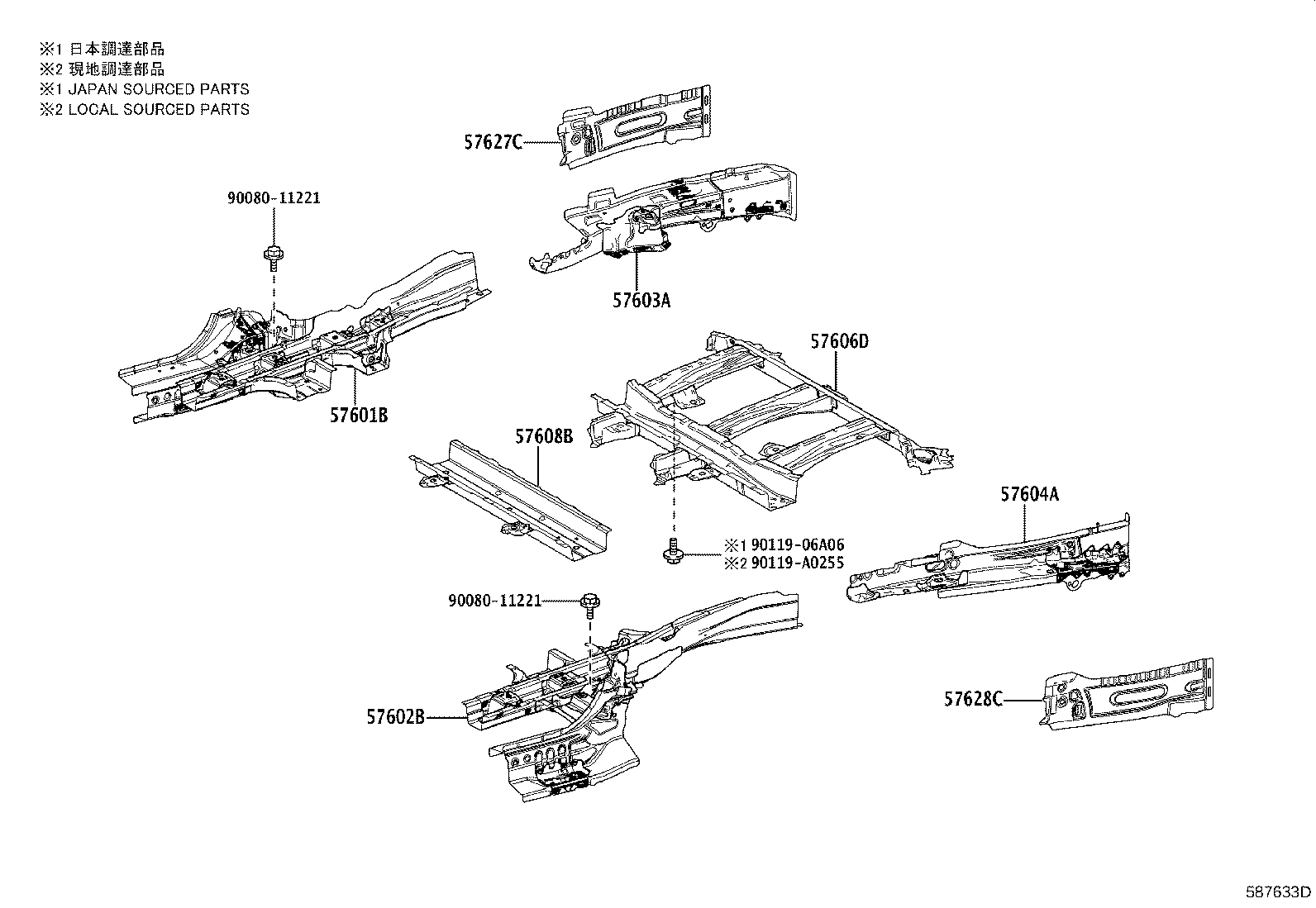 57608-08030 MEMBER SUB-ASSY, REAR FLOOR CROSS, NO.4 product image