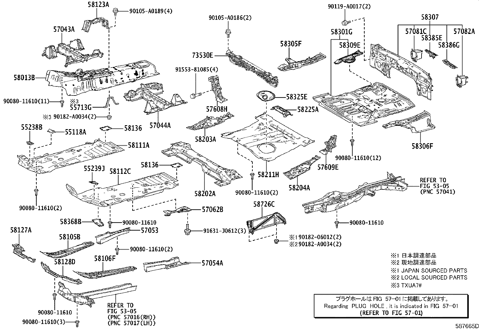57054-0R040 REINFORCEMENT SUB-ASSY, FRONT FLOOR CROSS MEMBER, LH product image