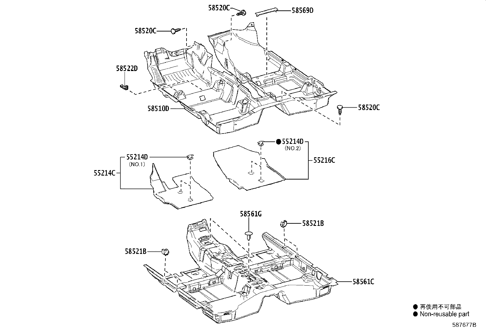 55214-52250 PAD, DASH PANEL INSULATOR, NO.2 product image