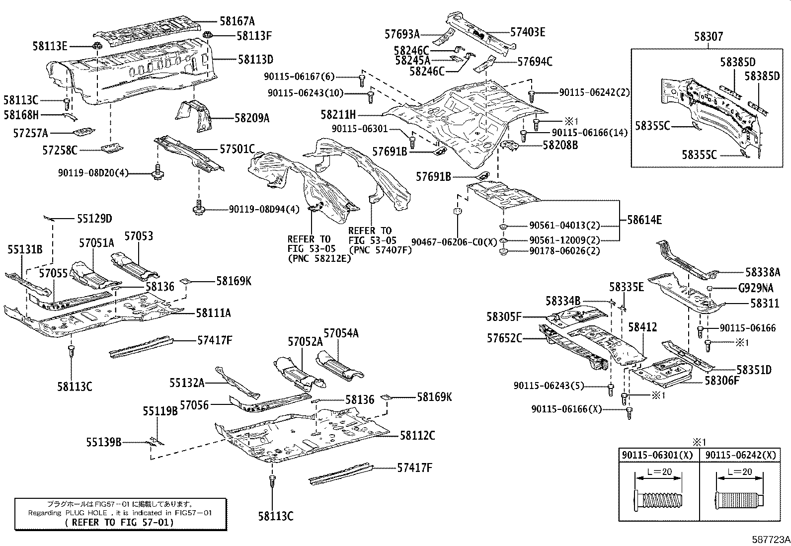 55129-11010 COVER, DASH PANEL HOLE, RH product image