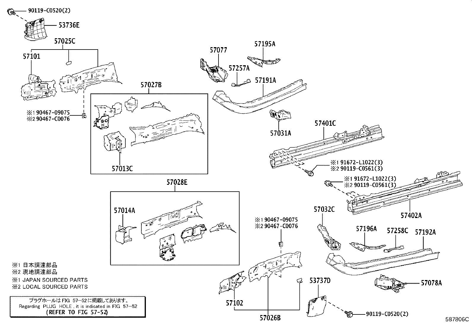 57024-0R040 MEMBER SUB-ASSY, FRONT SIDE, LH product image