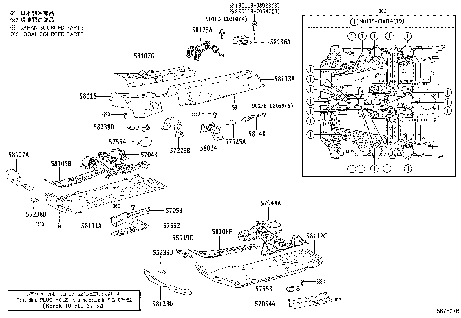 57024-0R040 MEMBER SUB-ASSY, FRONT SIDE, LH product image