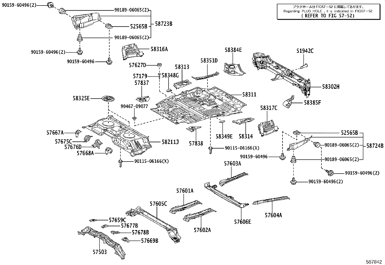 57667-60060 REINFORCEMENT, REAR FLOOR CROSSMEMBER, NO.4 product image