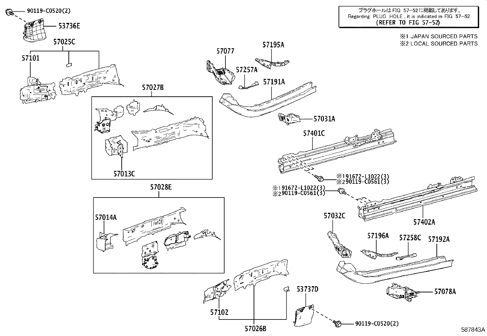 57024-0R050 MEMBER SUB-ASSY, FRONT SIDE, LH product image