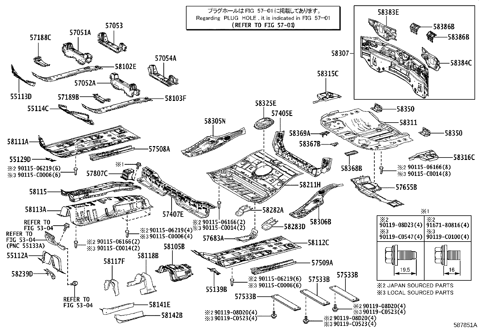 57628-F4100 COVER, REAR FLOOR SIDE MEMBER, LH product image