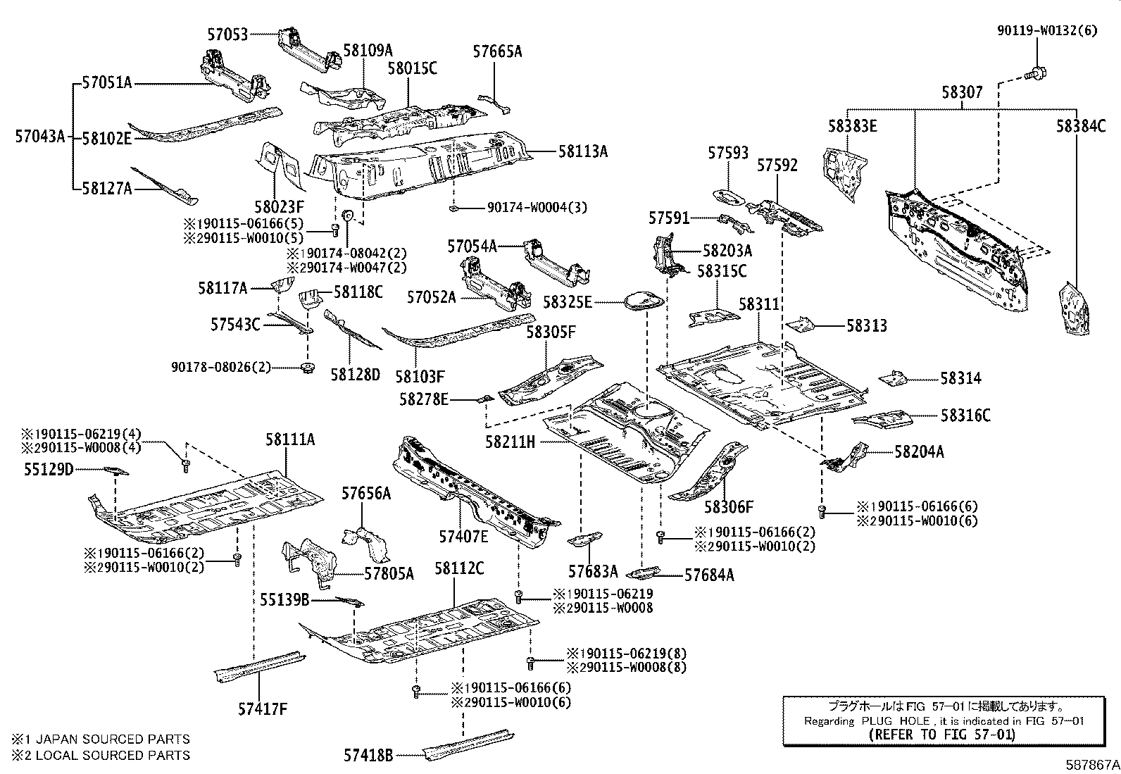 58311-52411 PAN, REAR FLOOR product image