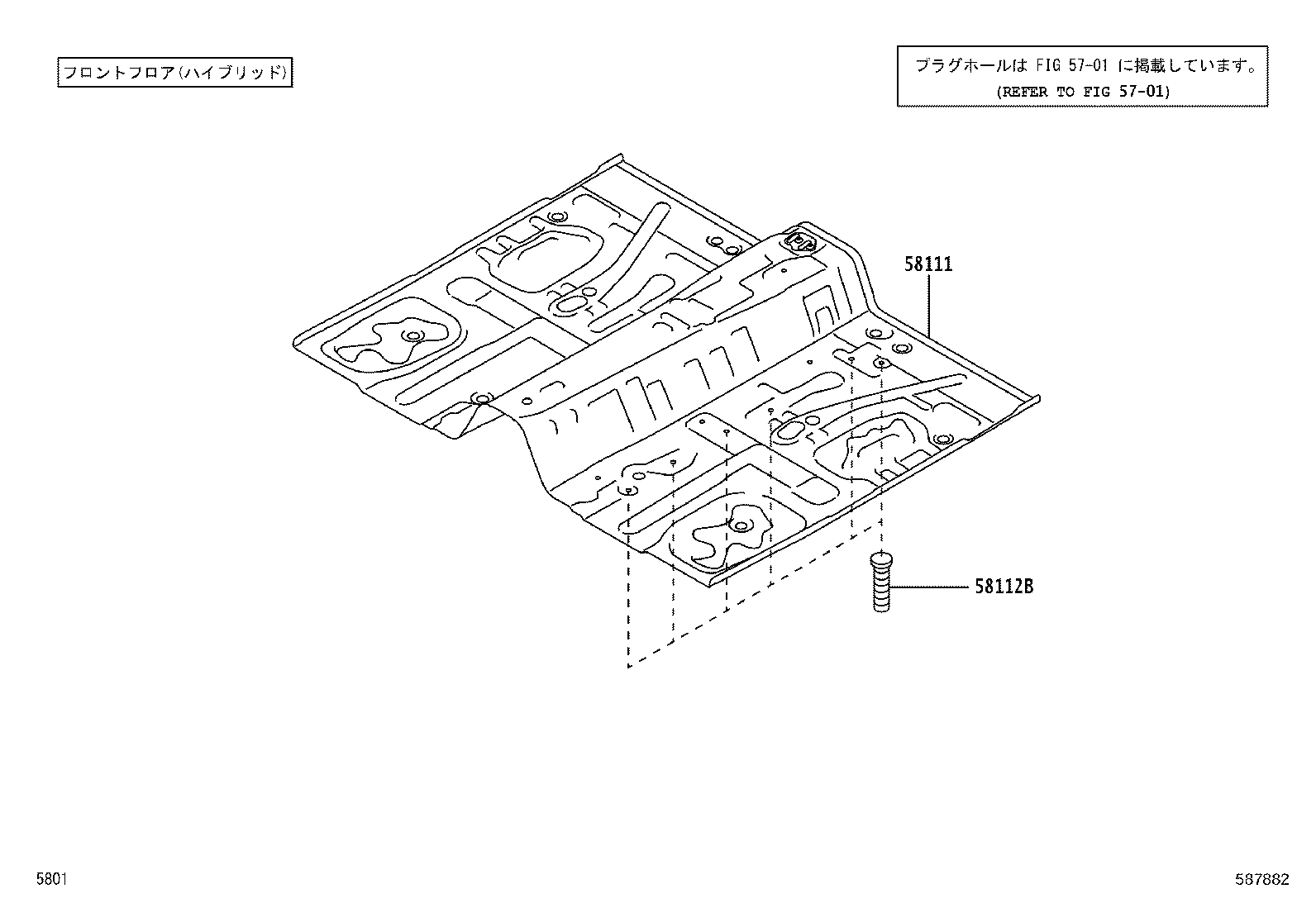 57615-B1090 BRACKET, REAR BUMPER  MOUNTING product image