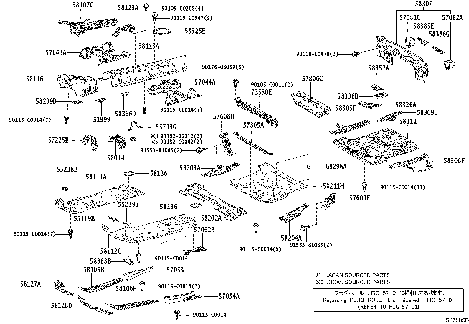 55238-0R030 Toyota Reference Part product image