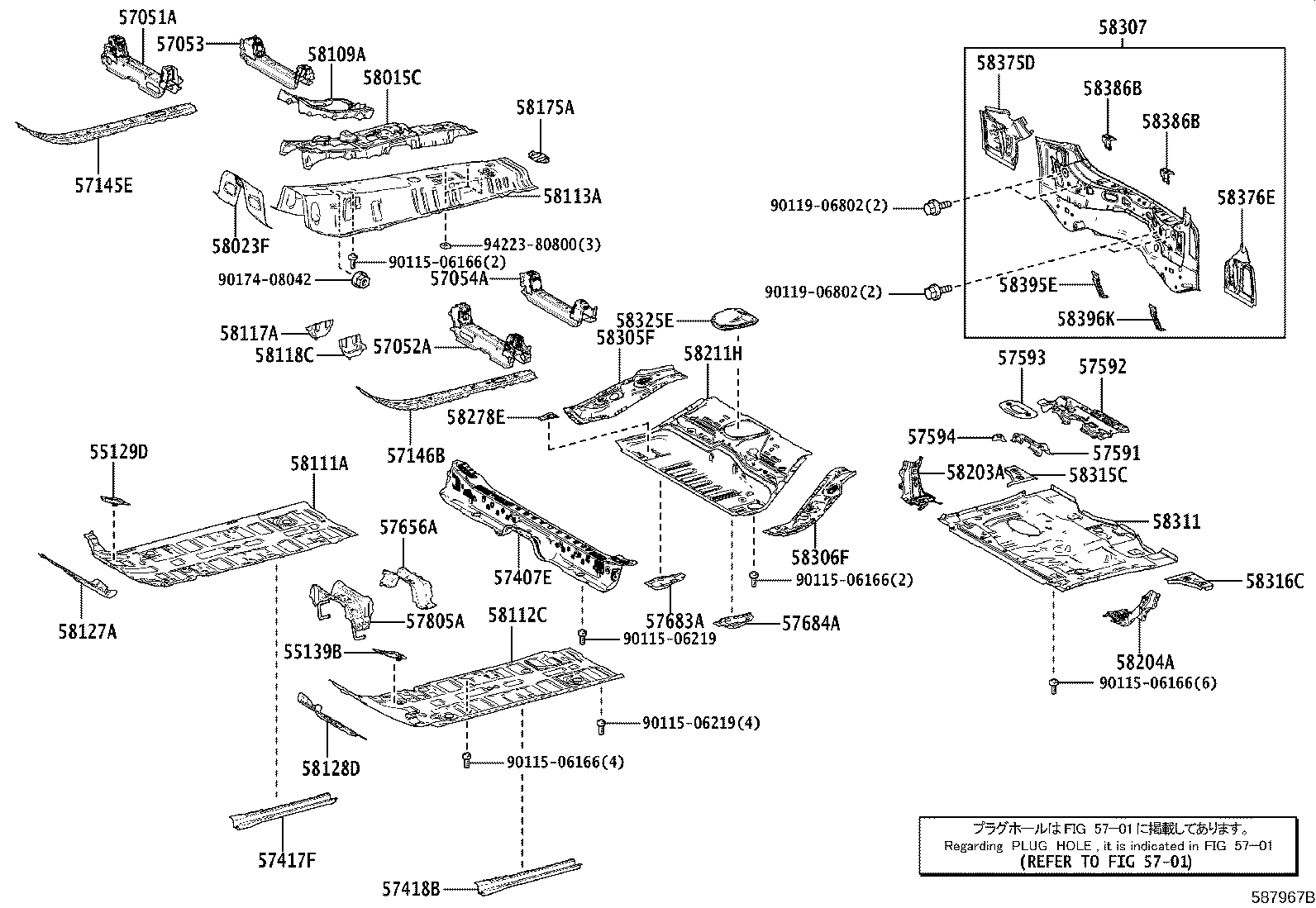 58113-52170 PANEL, FRONT FLOOR, CENTER product image