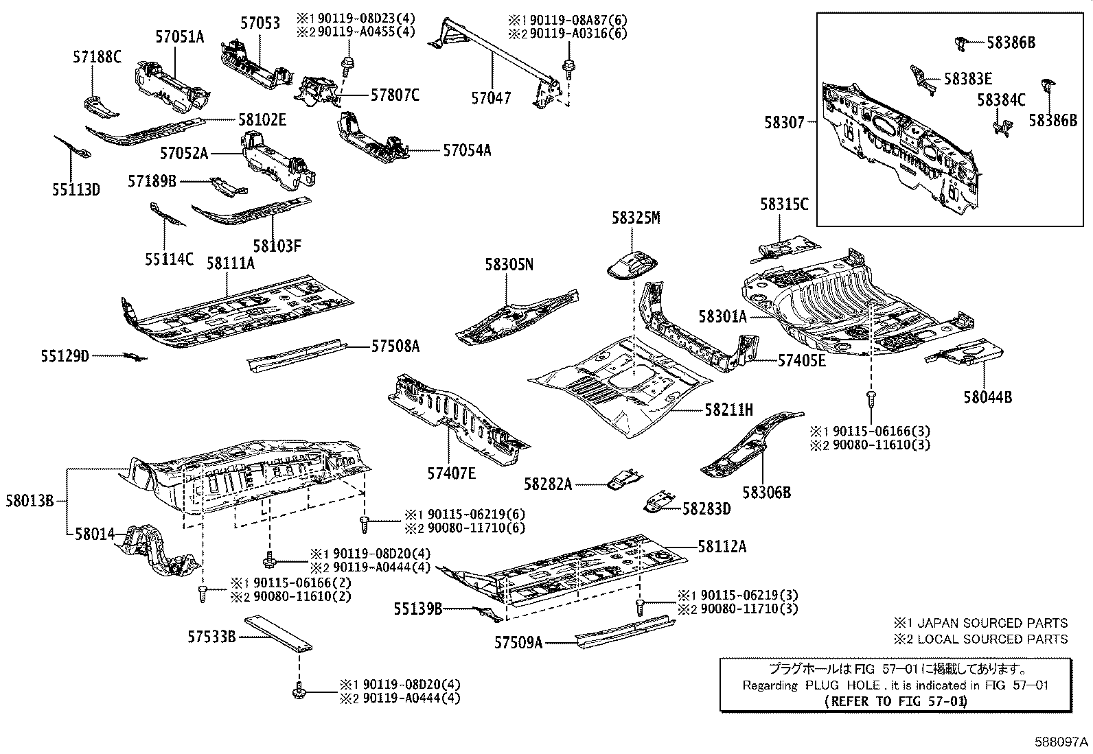 58112-0A030 PANEL, FRONT FLOOR, LH product image
