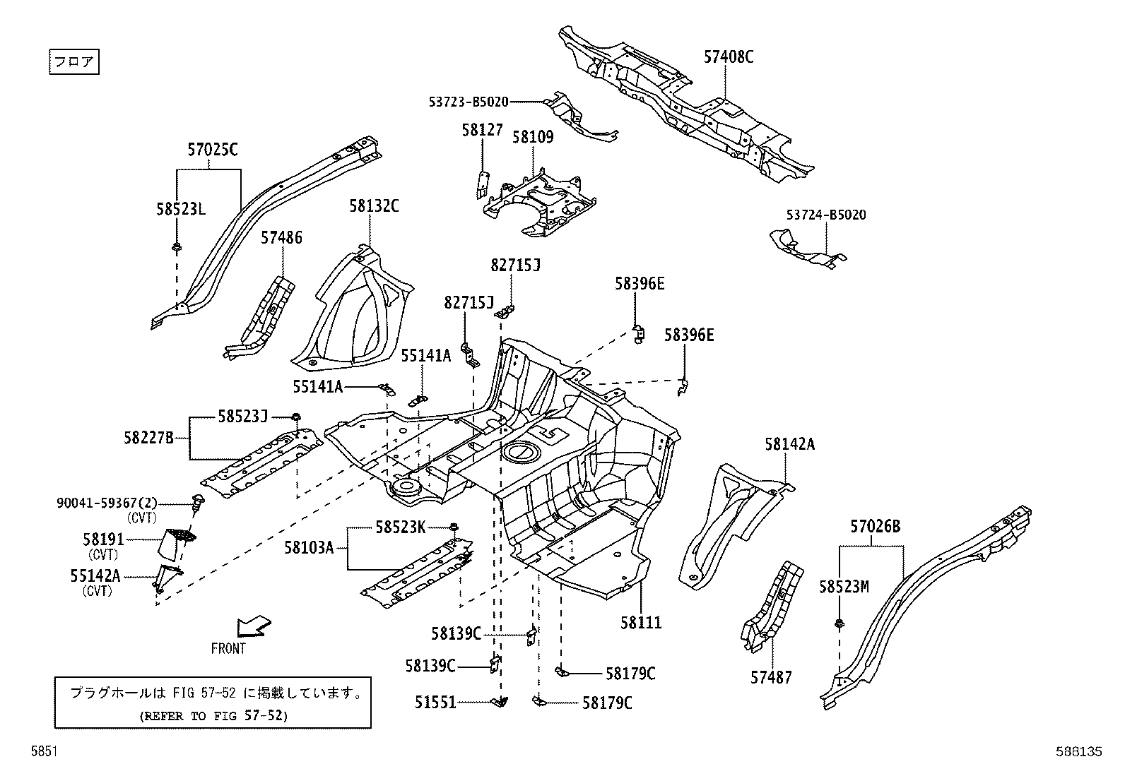 57102-B5180 MEMBER SUB-ASSY, FRONT SIDE, LH product image