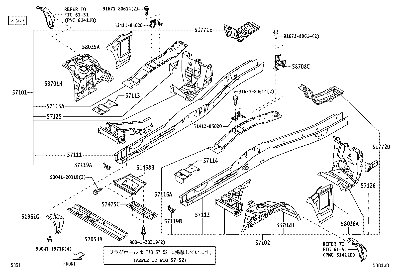 57102-B5180 MEMBER SUB-ASSY, FRONT SIDE, LH product image