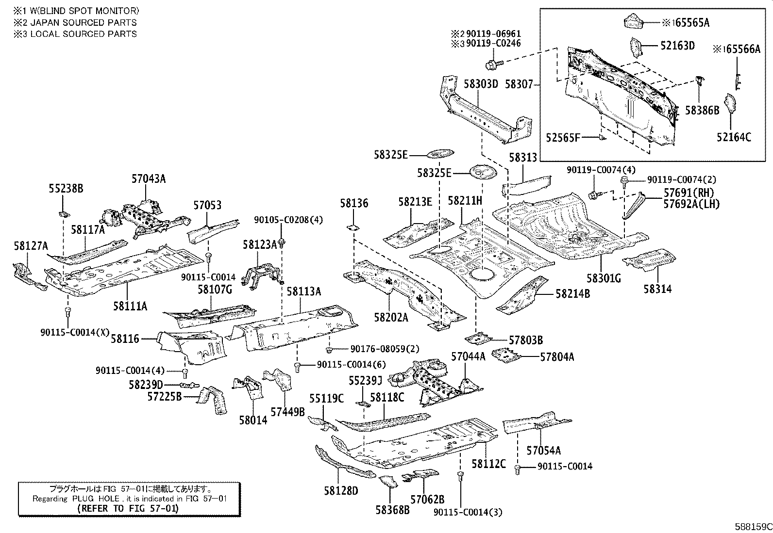 57043-0R050 REINFORCEMENT SUB-ASSY, FRONT SIDE MEMBER, REAR RH product image