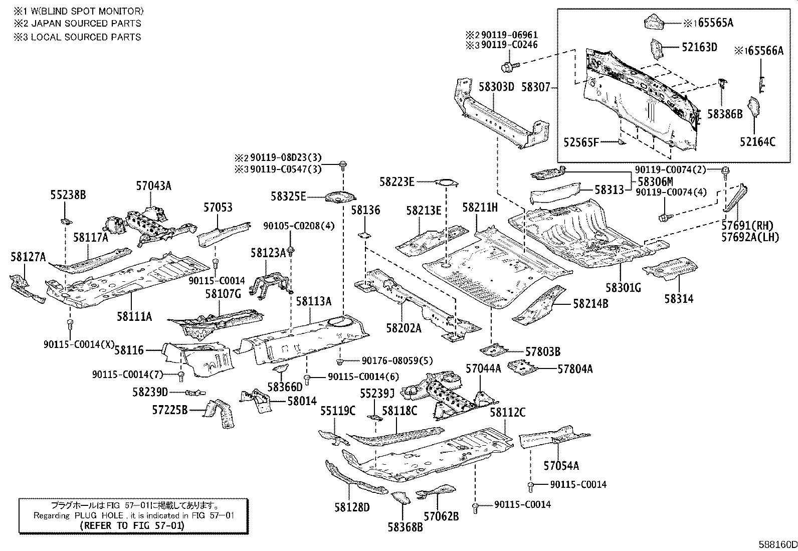 57043-0R050 REINFORCEMENT SUB-ASSY, FRONT SIDE MEMBER, REAR RH product image