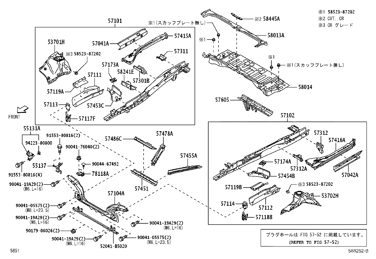 57102-B5160 MEMBER SUB-ASSY, FRONT SIDE, LH product image