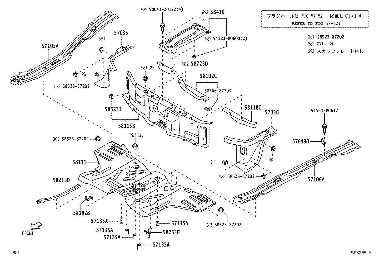 57102-B5160 MEMBER SUB-ASSY, FRONT SIDE, LH product image