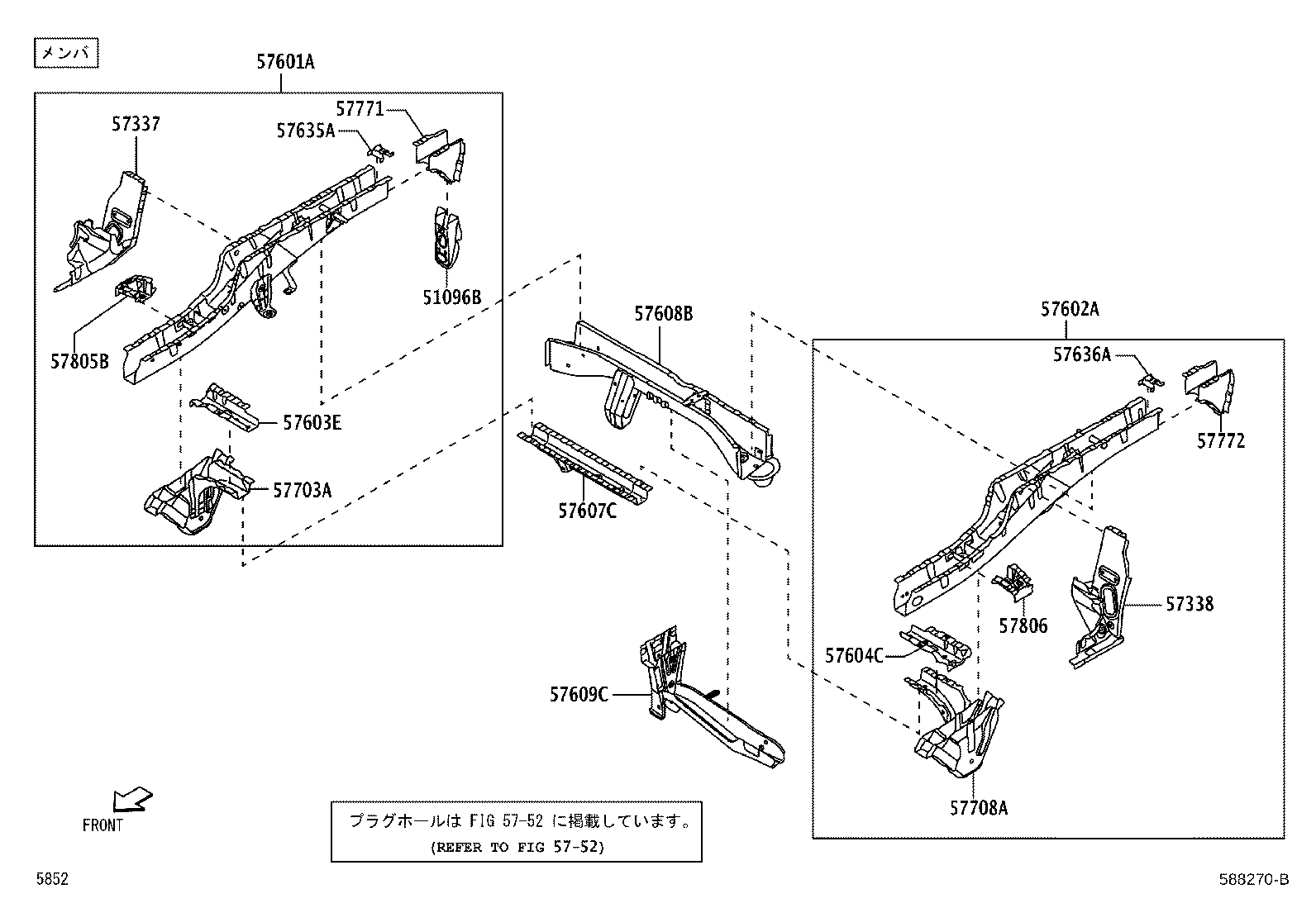57723-B5020 PLATE, REAR SPRING, RH product image