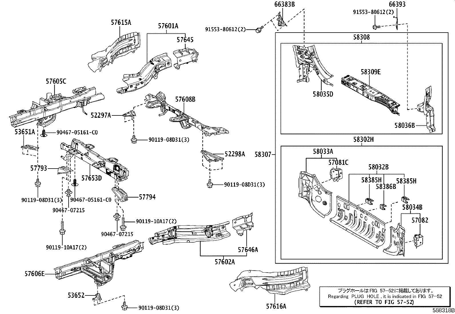 57608-V1030 MEMBER SUB-ASSY, REAR FLOOR CROSS, NO.4 product image