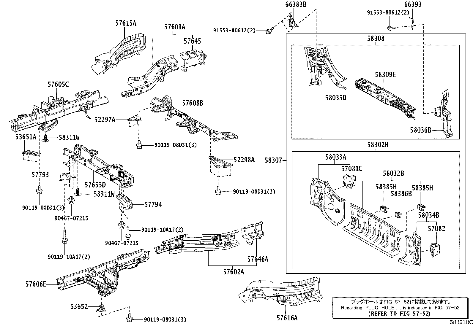 52297-V1040 BRACE, REAR SUSPENSION MEMBER, REAR LOWER RH product image