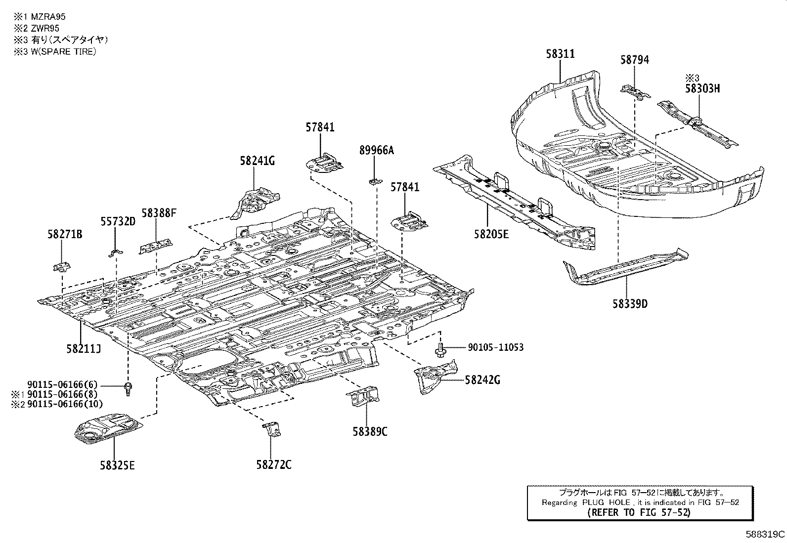 57608-V1030 MEMBER SUB-ASSY, REAR FLOOR CROSS, NO.4 product image