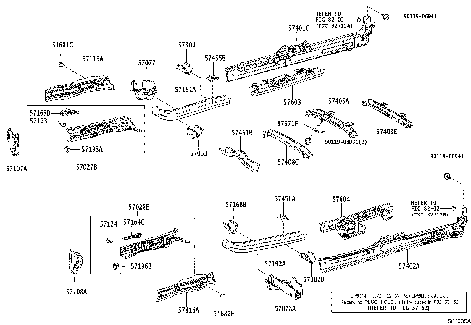57115-V1010 PLATE, FRONT SIDE MEMBER, OUTER RH product image