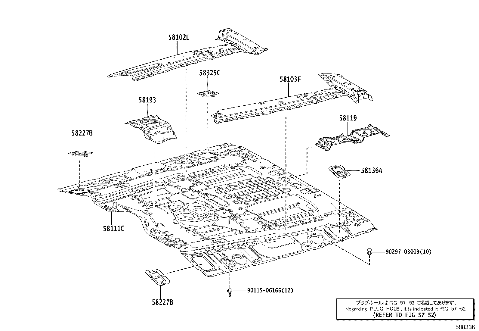 57115-V1010 PLATE, FRONT SIDE MEMBER, OUTER RH product image