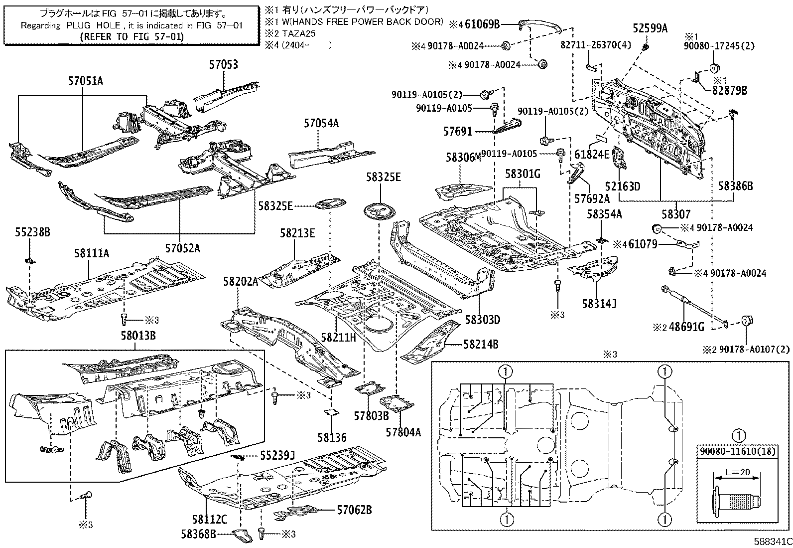 52163-F6010 Toyota Reference Part product image