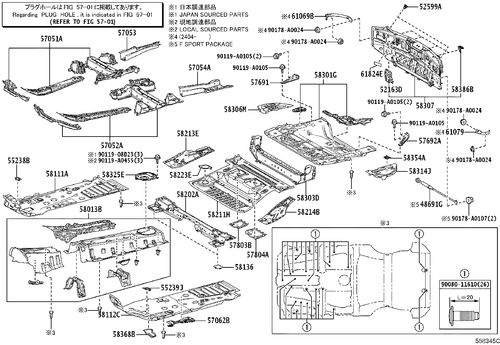 52163-F6010 Toyota Reference Part product image