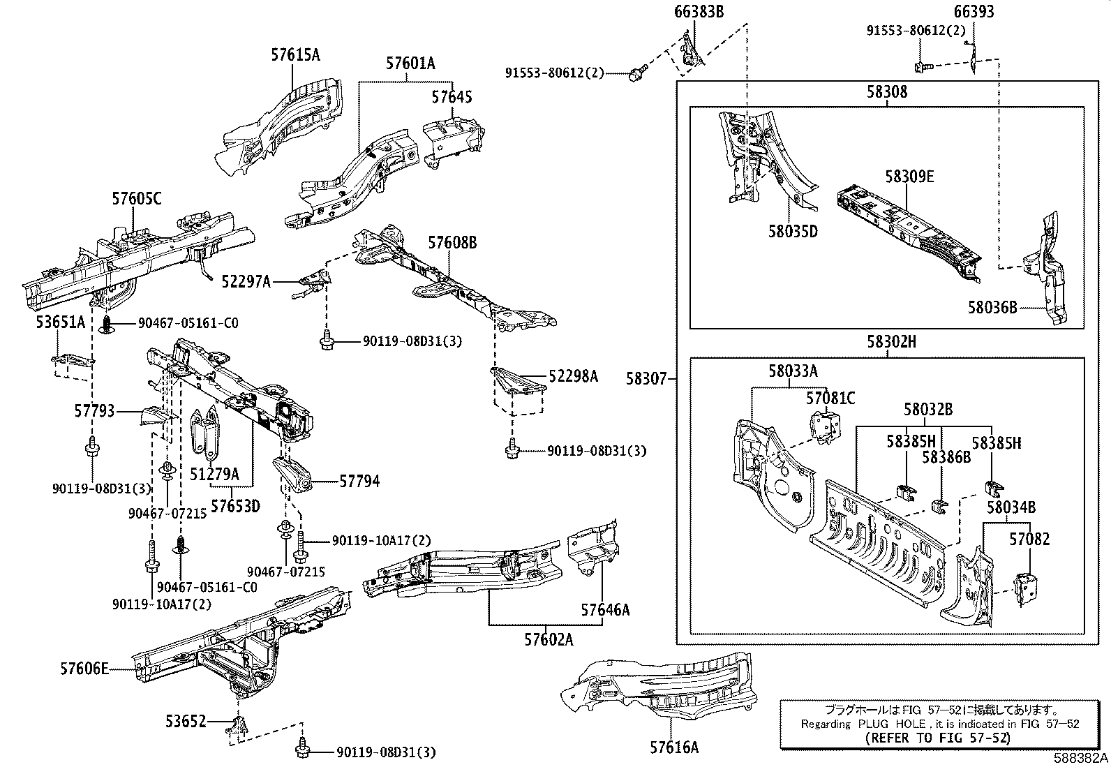 57608-V1030 MEMBER SUB-ASSY, REAR FLOOR CROSS, NO.4 product image