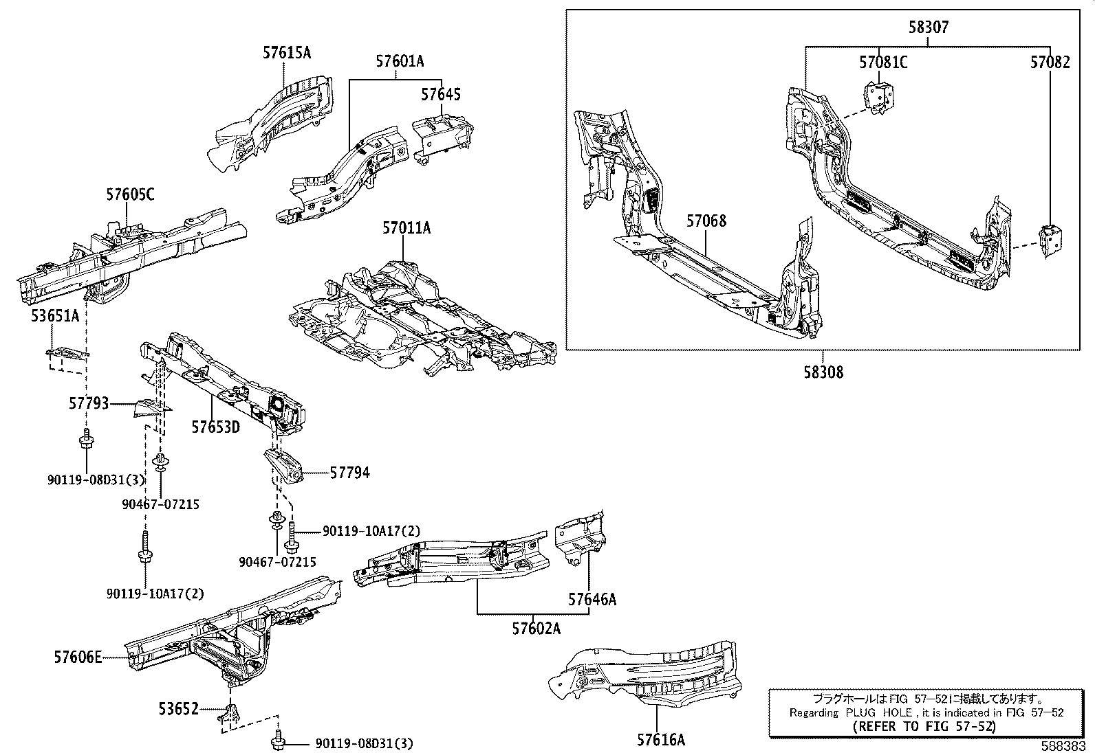 57608-V1030 MEMBER SUB-ASSY, REAR FLOOR CROSS, NO.4 product image