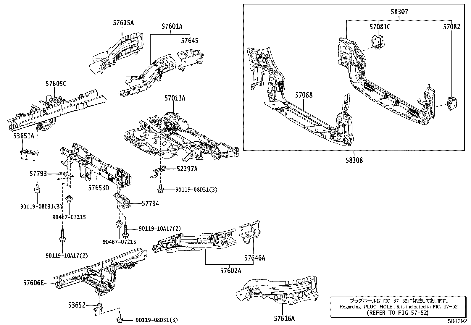 57608-V1030 MEMBER SUB-ASSY, REAR FLOOR CROSS, NO.4 product image