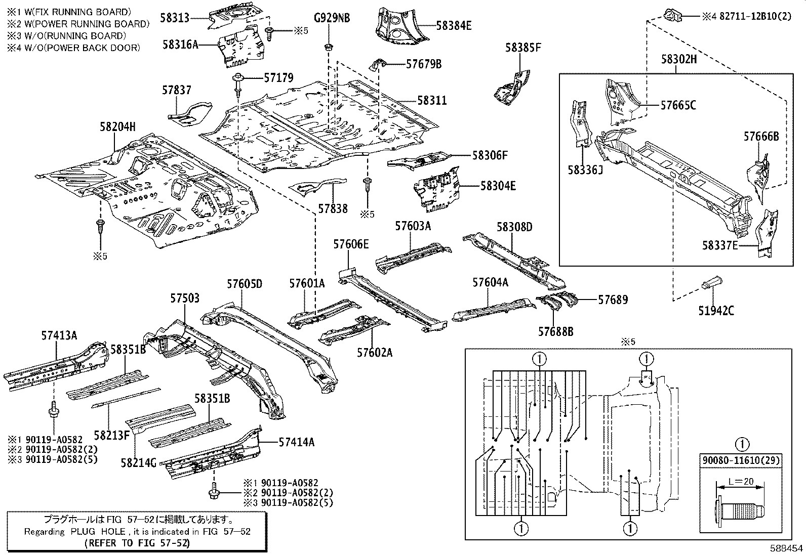 57689-0C030 REINFORCEMENT, REAR FLOOR CROSSMEMBER, NO.2 product image