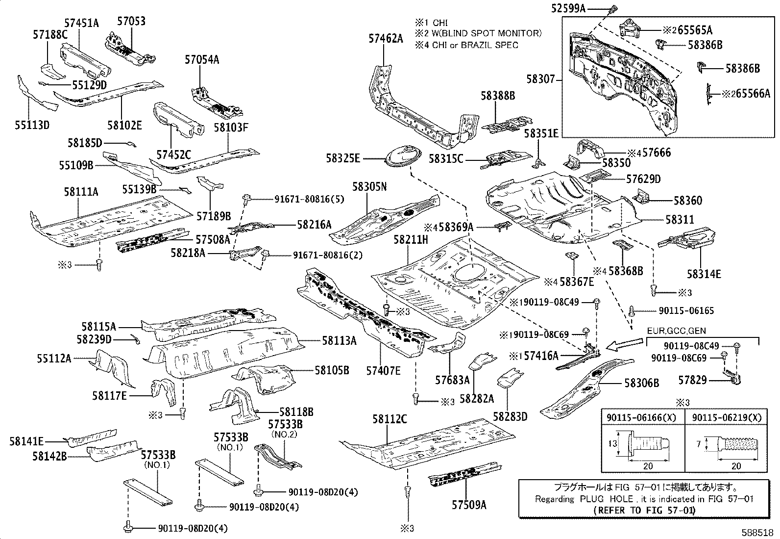 57627-76040 COVER, REAR FLOOR SIDE MEMBER, RH product image