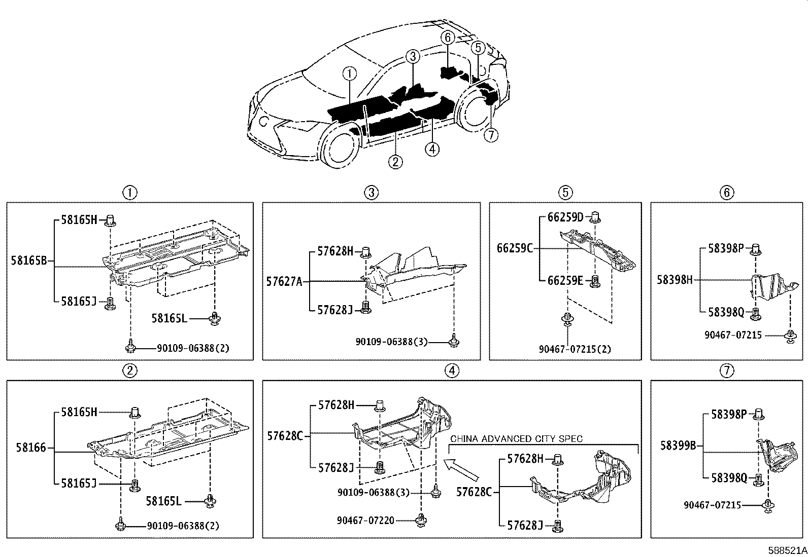 57627-76040 COVER, REAR FLOOR SIDE MEMBER, RH product image